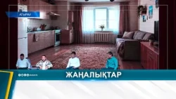 «Талшын» театры «Қасыңдамын» қойылымын сахналады