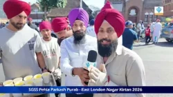 Barking Nagar Kirtan September 2026 (PART 2 of 2)
