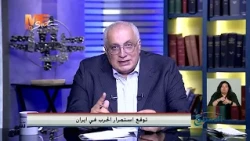 توقع استمرار الحرب في ايران.