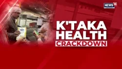Food Safety Crackdown In Bengaluru: Luxury Hotels Inspected Amid Statewide Raid Drive | News18