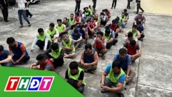 Massive $48 Million World Cup 2026 Online Betting Ring Busted | THDT