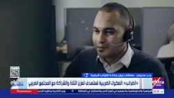 رجب محروس: الصكوك الضريبية تعد بديلا آمنا للممول لإعادة استثمار أمواله دون مخاطر