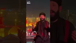 بفرمایید روضه