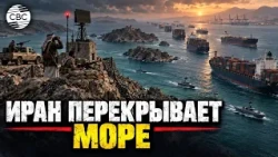 A Blow to Oil Exports: Houthis Seize Strategic Islands in the Red Sea