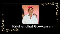 Death Announcement - Krishendhat Gowkarran