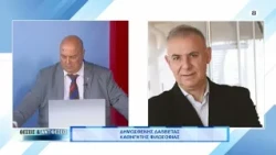 ΘΕΣΕΙΣ & ΑΝΤΙΘΕΣΕΙΣ 10 08 2026 ΚΑΛΕΣΜΕΝΟΣ Ο ΔΗΜΟΣΘΕΝΗΣ ΔΑΒΒΕΤΑΣΣ