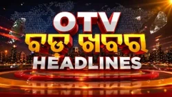 8 PM Headlines | 1st September 2026 | Odisha TV | OTV