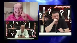 ჯარიმებით ატყავებენ ხალხს