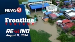 Frontline Tonight Rewind | August 11, 2026 #FrontlineRewind