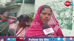 🔴 PDS ଚାଉଳ ଦାବିରେ ଖଡ଼ିଆଳ ବ୍ଲକ ଘେରାଉ
