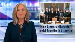 JBS News Update - 6/30/26