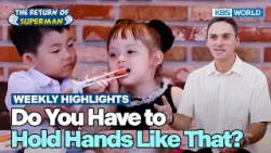 [Weekly Highlights] Guillaume Gets Jealous of Hoyun😂 [The Return of Superman] | KBS WORLD TV 260920