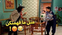 الخطاب الدستوري الرسمي لامي كل مرة بتقرر تطلع فيها من البيت 🤦‍♀️🤣🤣