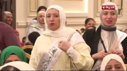 احتفالا بالمولد النبوي أجواء روحانية في حفلة نقابة الأشراف احتفالا بالمولد النبوي الشريف