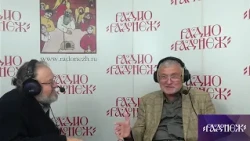 Русский писатель, драматург, поэт Юрий Михайлович Поляков отмечает свой юбилей, Радио Радонеж
