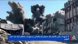 شهيدان فى غارات إسرائيلية على قطاع غزة