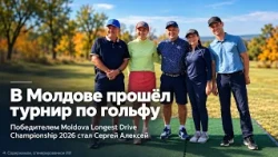NEWS DIGEST 12.10. 2026