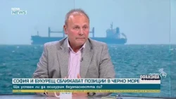 Полк. Миленски: Още след първата атака трябваше да поискаме задействане на член 4-ти | 17 окт. 2026