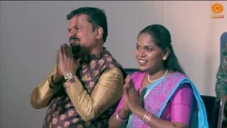 ಗಾನಸಿಂಚನ | ಜನಮನದ ಪದಪಯಣ| 3rde Prize | SINGING REALITY SHOW | DD Chandana
