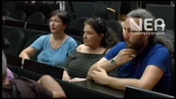 ΑΠΟΛΟΓΙΣΜΟΣ ΠΡΥΤΑΝΗ ΠΟΛΥΤΕΧΝΕΙΟΥ ΚΡΗΤΗΣ