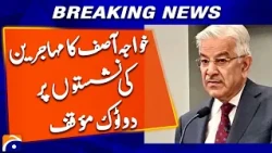 Khawaja Asif Vows to Protect Refugee Seats in Azad Kashmir | Breaking News