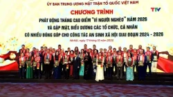 Launching the 2026 "For the Poor" Peak Month | Thanh Hoa Television