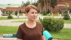 Халықаралық жас инспекторлар слеті