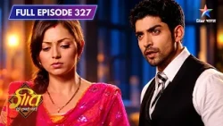 Geet Hui Sabse Parayi | Lucky Aur Preeto Ki Secret Love Story Ka Hua Pardafaash! | Full Ep. 327