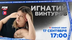 SOUNDCHECK LIVE | Ignatiy Vinturov