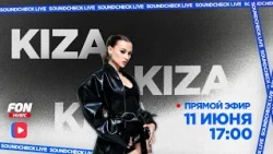 SOUNDCHECK LIVE — KIZA