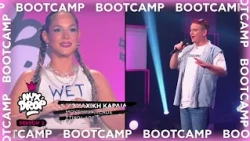 Λεωνίδας - Μοναχική Καρδιά | NYXDrop S2 Bootcamp