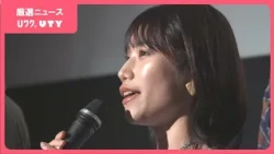 「きょうここに来られたこと自体が楽しくてうれしい」　目指すは海外映画祭　山梨県中央市出身の若き俳優の挑戦（後編）