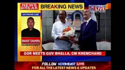 US Ambassador Sergio Gor in Manipur | Northeast Live Correspondent Sarat Chandra With Details