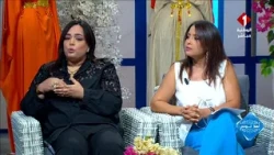 برنامج أهلا تونس || اجندا السمر والمطبخ مع عواطف السويدي ودنيا علي مصورة فوتوغرافية  و الشاف الفريني
