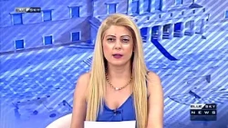Δελτίο Ειδήσεων BLUE SKY 12-08-26