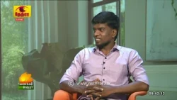 Vanakkam Nethra | வணக்கம் நேத்ரா | சிறப்பு விருந்தினர் கே.மகேந்திரன் | 31.08.2026 | Nethra TV