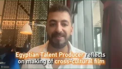 Egyptian talent producer reflects on making of cross-cultural film