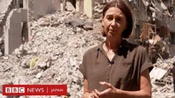 ロシアの攻撃、キーウの集合住宅を破壊　BBCが現地報告