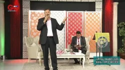 URFALI BABEY İLE ŞANLI SIRA GECESİ - MEHMET BAKAY