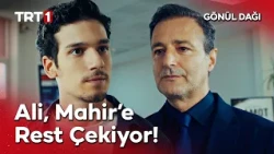 "Babamın, amcamların emeklerini geri almaya geldim." - Gönül Dağı 221. Bölüm @GonulDagiTRT