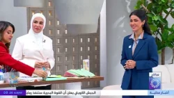 قرطاسية المدرسة .. من ذكريات الأمس إلى خيرات اليوم