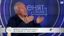 Харалан Александров: Волгин има потенциал да размести картите