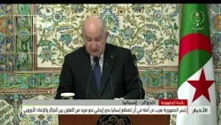 The President of the Republic expresses his hope that Spain will play a positive role towards gre...