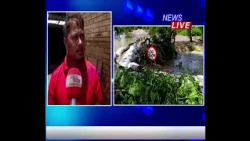 📌 শিৱসাগৰ, চৰাইদেউ, যোৰহাটত বানৰ সংহাৰী ৰূপ, কান্দি কান্দি বানাক্ৰান্তই ক'লে দুৰ্দশাৰ কথা..