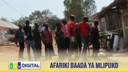 HADI HURUMA!  INASIKITISHA SANA, AFARIKI BAADA YA MLIPUKO NA WENGINE KUJERUHIWA MWANZA