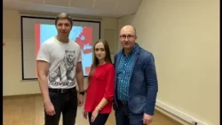 Вакансия
