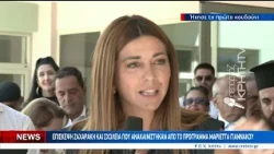 Στο Ηράκλειο για την νέα σχολική χρονιά η Υπουργός Παιδείας Σοφία Ζαχαράκη
