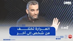 Dr. Touazi: It Is a Miracle of Creation That Every Person Has a Unique Gallbladder Structure