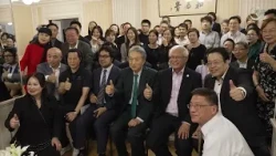 大富电视台报道：AI+工业4.0重塑产业新机遇｜康沃科技纳斯达克上市东京峰会暨路演成功举办