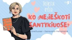 Į ką atkreipti dėmesį ieškant antros pusės? | TRŪKSTA RYŠIO